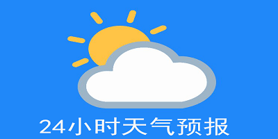 主哨亚冠川崎3