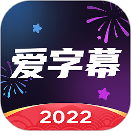 《庆余年》10大高智商人物：言冰云建北齐谍网，战豆豆女扮男称帝