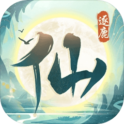 好家伙，唐嫣《念无双》开播就差评不断，观众弃剧理由竟出奇一致