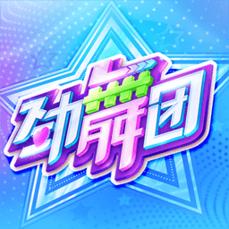 赵心童夺冠，东莞小镇能否再度“挥杆”？