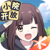 开运麻将官方