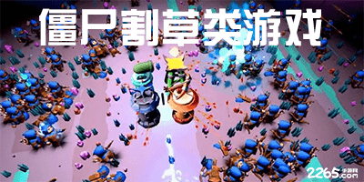 下一站会是哪？吉拉西本赛季已打进30球，欧冠射手榜第一德甲第三